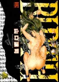 バーズコミックス<br> BIRTH (4)