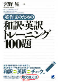 ԢŹ֥ȥ㤨ֱѺʸΤȥ졼˥100פβǤʤ1,296ߤˤʤޤ
