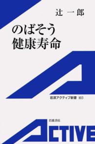 ˡβ
