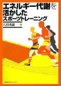 中古】色彩学 (1983年)：お取り寄せ本舗 KOBACO+sionnokai.com