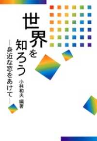 ʹ ʬˡβ
