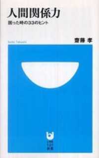 έ ʤβ