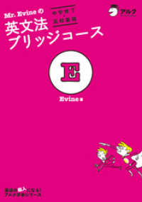 ư ¾ư  ̤β