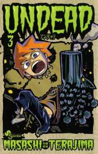 Undead 3 小学館 による検索結果 紀伊國屋書店ウェブストア オンライン書店 本 雑誌の通販 電子書籍ストア Undead 3 小学館 による検索結果 紀伊國屋書店ウェブストア オンライン書店 本 雑誌の通販 電子書籍ストア