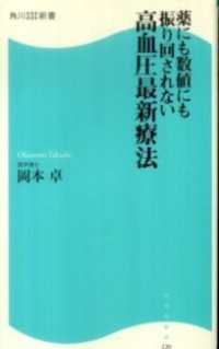 찵  β