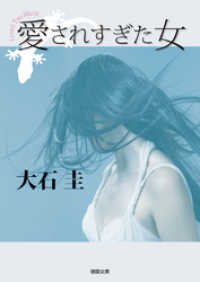 30  ǯβ