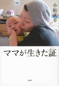 Ǿž ;̿β