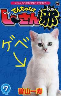 ԢŹ֥ȥ㤨֤Ǥ¤餹١ʣˡפβǤʤ495ߤˤʤޤ