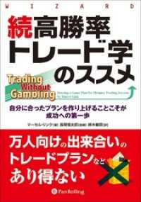 ˥塼衼    β