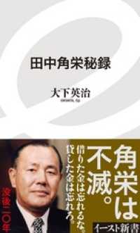 ԤǤʤ ̾β