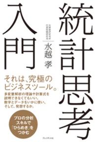 ʬ    㤤β