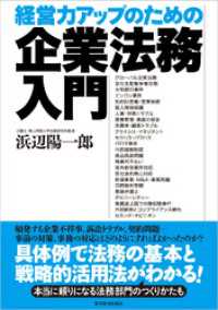 ץ饤  Хʥ Ȥβ