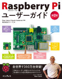 1 raspberry pi computeβ