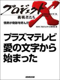 ץ饺ޥƥӤβ