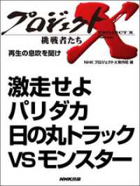 ѥβ