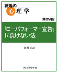 㤤Ȥɤʤβ