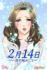 214 Х󥿥β