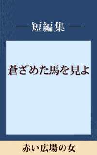 ɥ Ѹβ