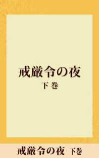 ʥλβ