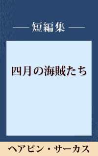 ®ƻϩ Τβ