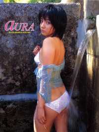 満島ひかり写真集 Aura 満島ひかり モデル アイドルコレクション 編集 電子版 紀伊國屋書店ウェブストア オンライン書店 本 雑誌の通販 電子書籍ストア