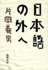 Ū Ѹβ