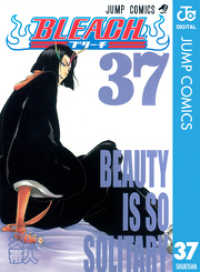 ジャンプコミックスDIGITAL<br> BLEACH モノクロ版 37