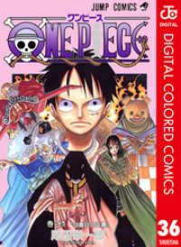 One Piece カラー版 36 尾田栄一郎 著 電子版 紀伊國屋書店ウェブストア オンライン書店 本 雑誌の通販 電子書籍ストア