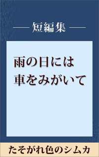 1966ǯβ