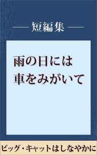 xjβ