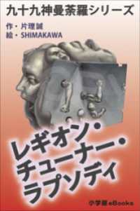 ԣ֥塼ʡβ