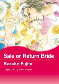 Ｓａｌｅ　ｏｒ　Ｒｅｔｕｒｎ　Ｂｒｉｄｅ - 本編