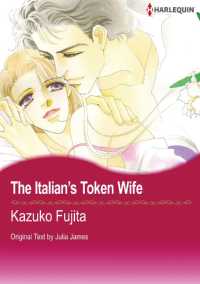 Ｔｈｅ　Ｉｔａｌｉａｎ’ｓ　Ｔｏｋｅｎ　Ｗｉｆｅ - 本編