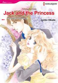 Ｊａｃｋ　ａｎｄ　ｔｈｅ　Ｐｒｉｎｃｅｓｓ - 本編