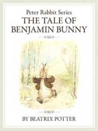 ピーターラビットシリーズ2　THE TALE OF BENJAMIN BUNNY