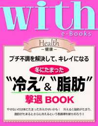 E-Bookβ