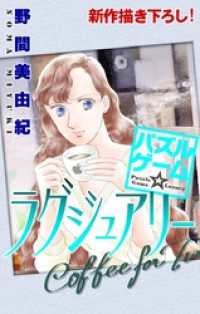 ϤѲβ