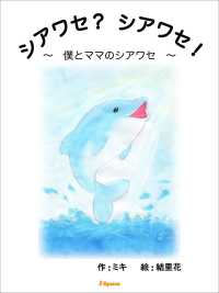 ҤȤꤵޤ¤β