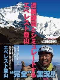 co.jp ne.jpβ