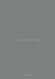LUNA SEA公式ツアーパンフレット・アーカイブ1992-2012<br> CAPACITY ∞