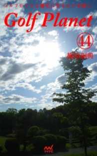 ԢŹ֥ȥ㤨֥եץͥåȡ44?դƹˤʤ?פβǤʤ154ߤˤʤޤ