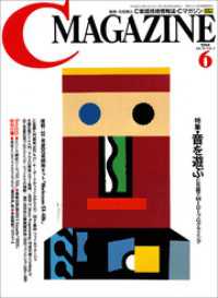 midiβ