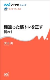 餻ˡβ