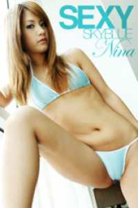 SEXY SKY BLUE Nina