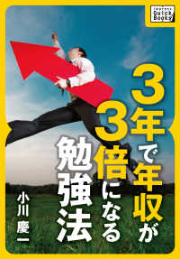 ԢŹ֥ȥ㤨֣ǯǯܤˤʤٶˡפβǤʤ429ߤˤʤޤ