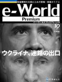 ԢŹ֥ȥ㤨֣?ף䡡УפβǤʤ864ߤˤʤޤ
