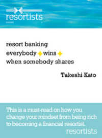 resort banking everybody wins when somebody shares BoBoBooks