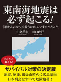 лưˤҳؤβ