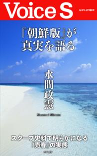 1940ǯβ
