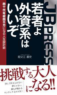 ǯ Ѹβ